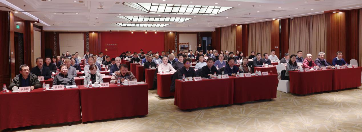中国电子学会半导体与集成技术分会第九次会员代表大会在北京成功举办