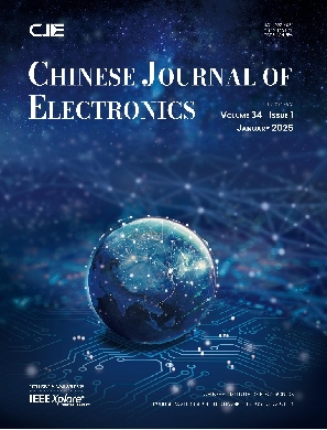 电子学报（英文）