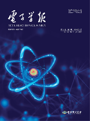 电子学报