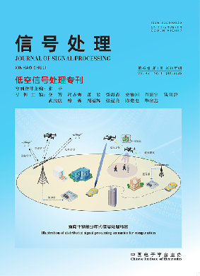 信号处理