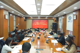 中国电子学会总部党委召开扩大会议学习贯彻二十届中央纪委五次全会精神