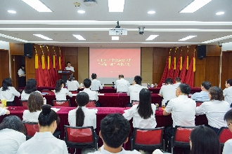 中国电子学会召开庆祝中国共产党成立105周年党员大会暨学习教育专题党课报告会