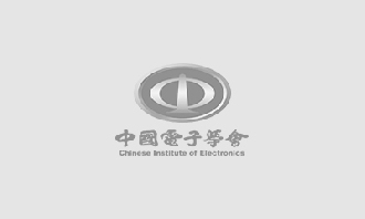 中国电子学会组织退休职工开展春游活动