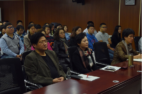 中国电子学会总部党委组织干部职工收听收看习近平总书记在中国共产党第十九次全国代表大会上的报告