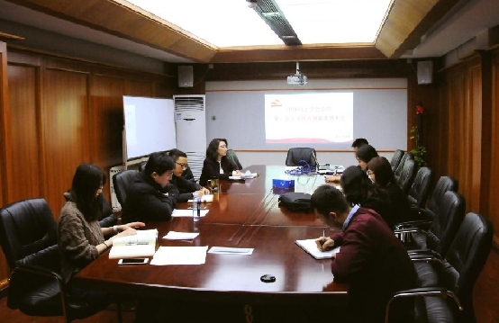 第一党支部接收预备党员支部大会顺利召开