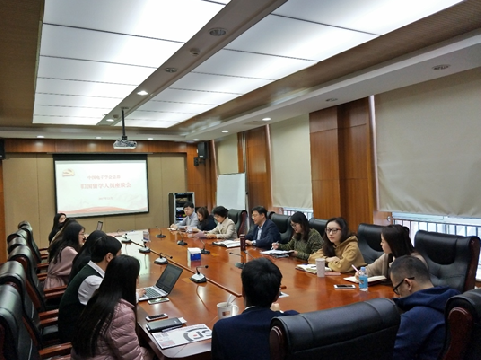 中国电子学会总部归国留学人员座谈会顺利召开