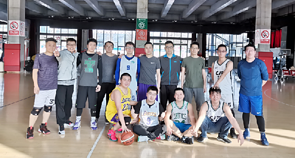 中国电子学会总部工会委员会举办篮球比赛活动