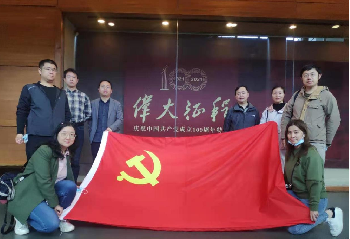 中国电子学会总部第六、第七党支部联合开展“重温伟大征程”主题党日活动