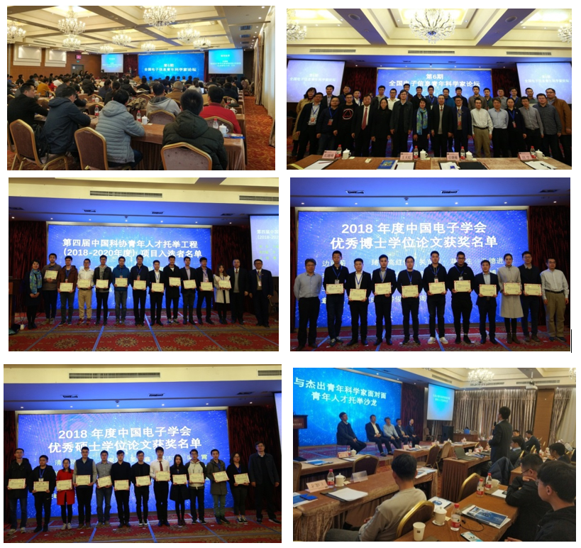 1554693651869427.png 微信图片_20190408112033.png