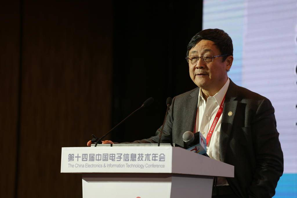 1556270555971357.png 图片1吴建平.png