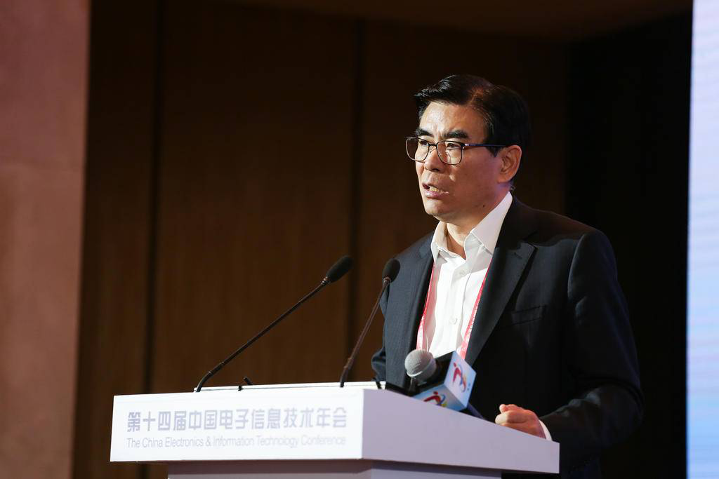 1556270651392745.png 图片1魏少军.png