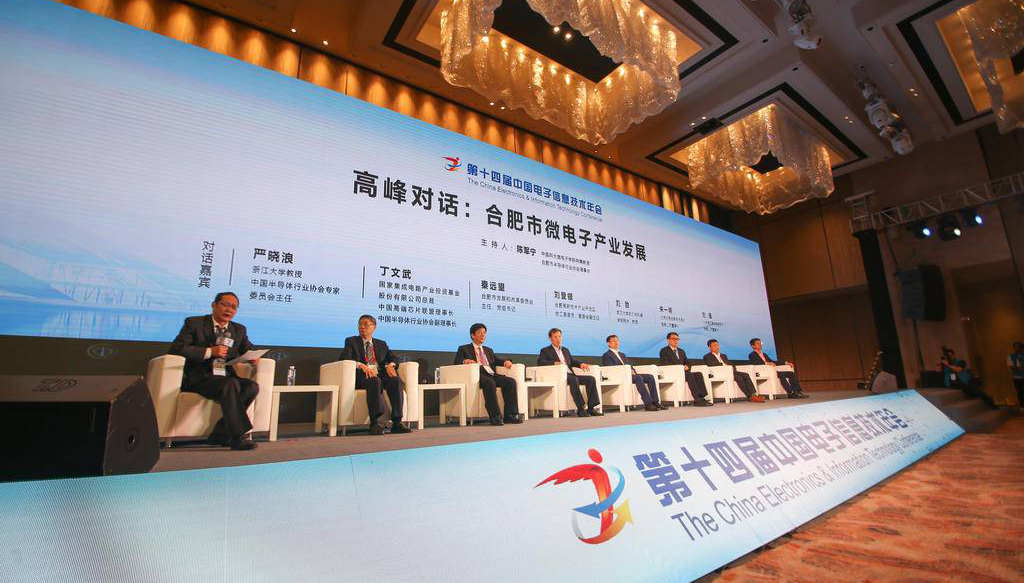 1556270767298854.png 图片2高峰对话.png