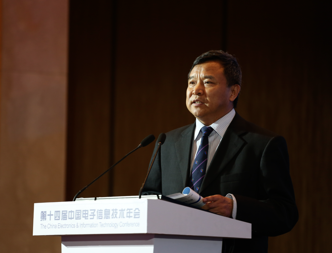 1556270802828765.png 图片1张兆田.png