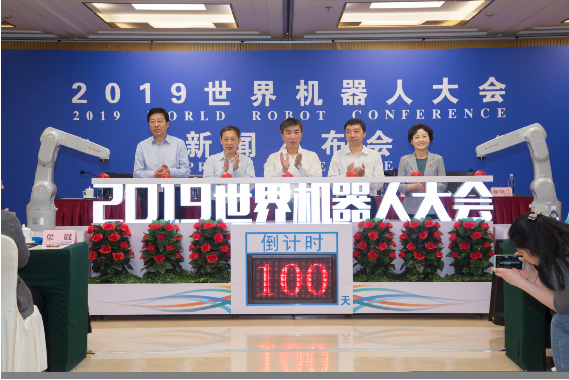 1557801455548929.png QQ截图20190514103722.png