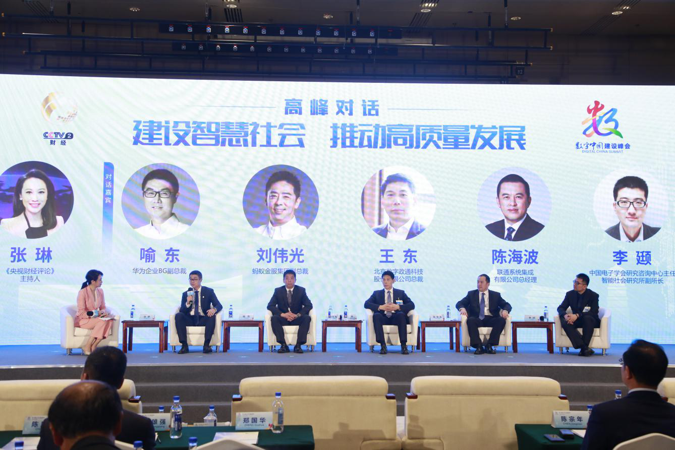 1557907134117132.png 图片8.png