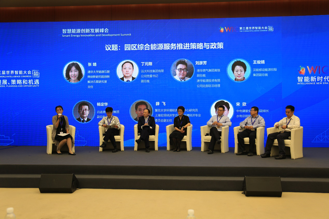 1558495006853720.png 图片9.png