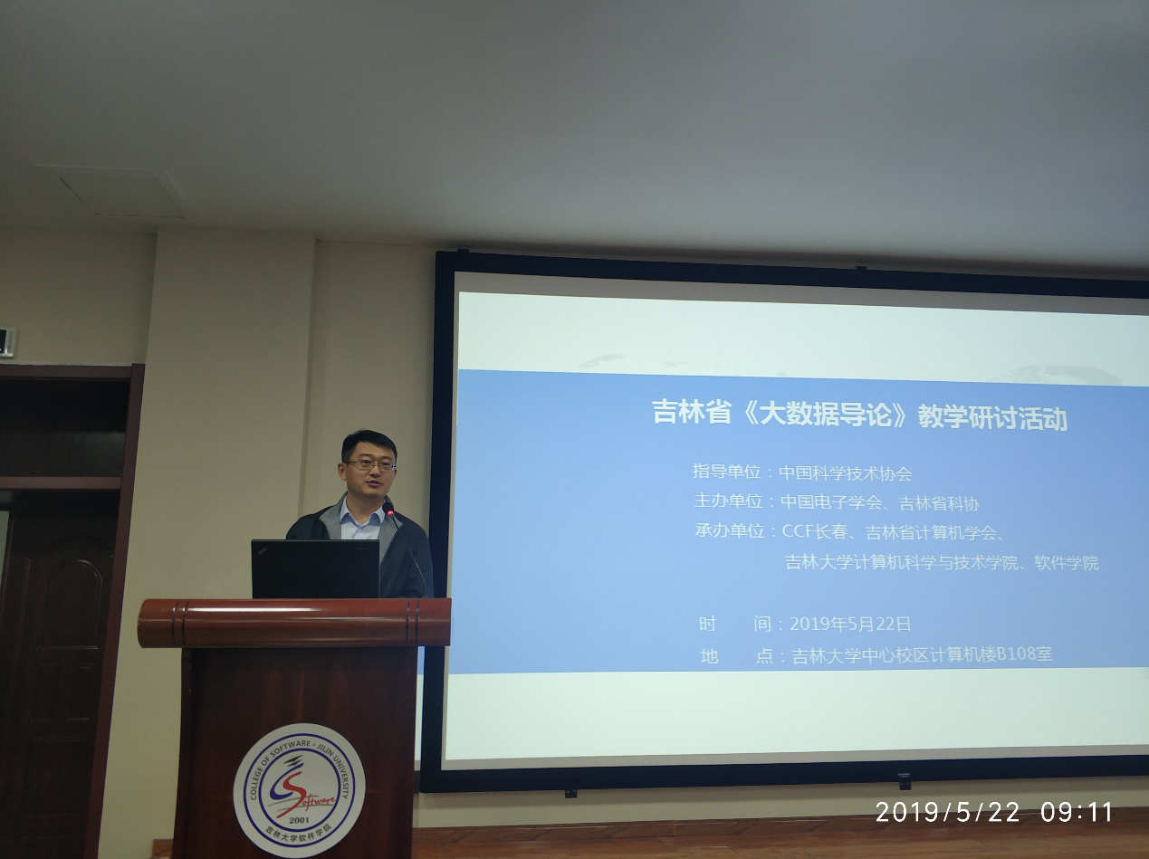 1558921864485306.png 图片4.png