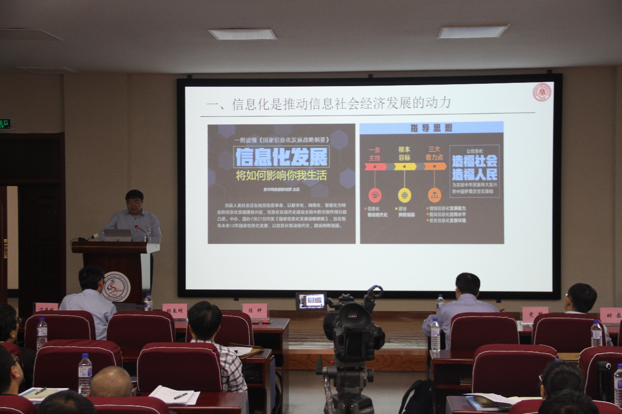 1558922021240039.png 图片6.png