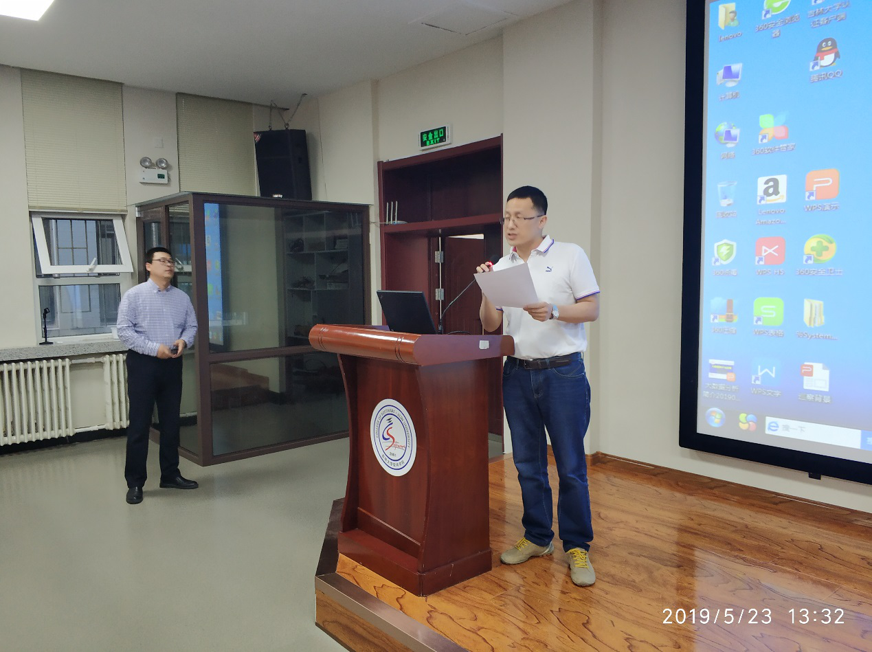 1558922170641856.png 图片9.png