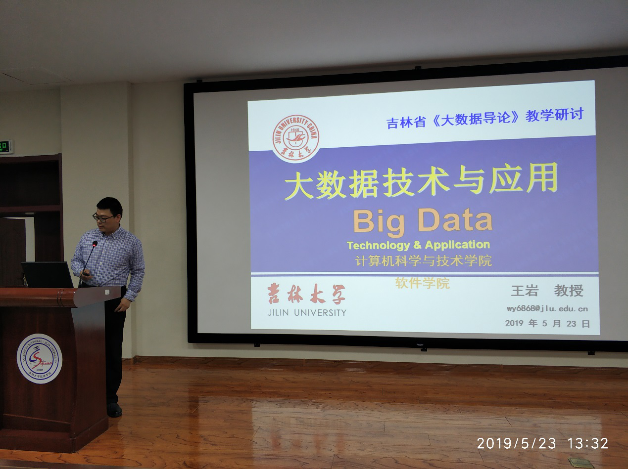 1558922371854641.png 图片12.png