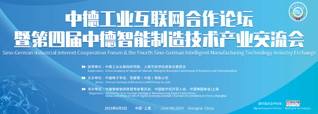 1559267102594697.png 微信图片_20190531094442.png