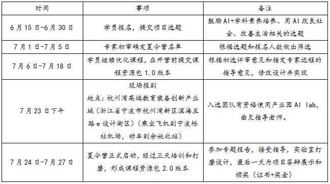 微信图片_20190618151320.png