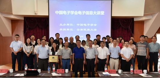 1561453594540195.png 微信图片_20190625170627.png