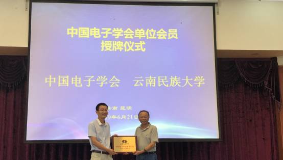 1561453605363596.png 微信图片_20190625170619.png