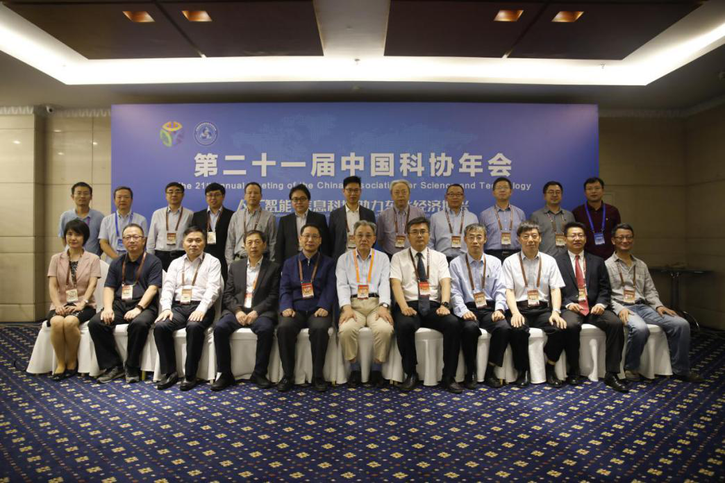 1562138905178043.png 图片11.png