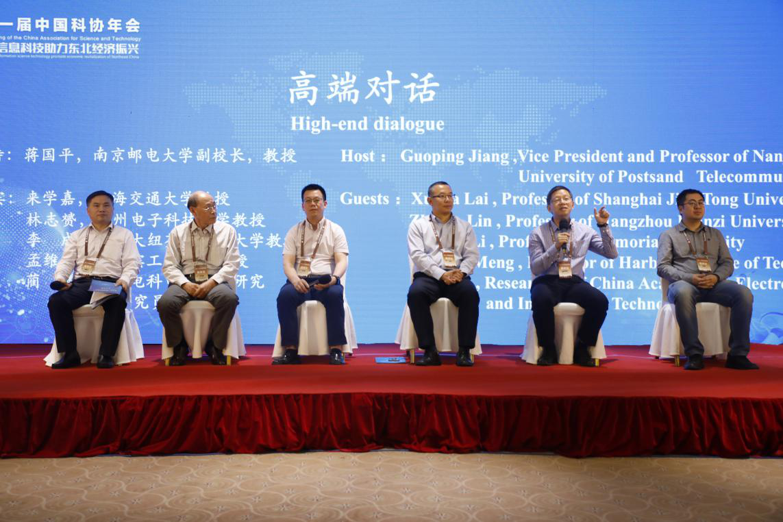 1562138980324440.png 图片15.png