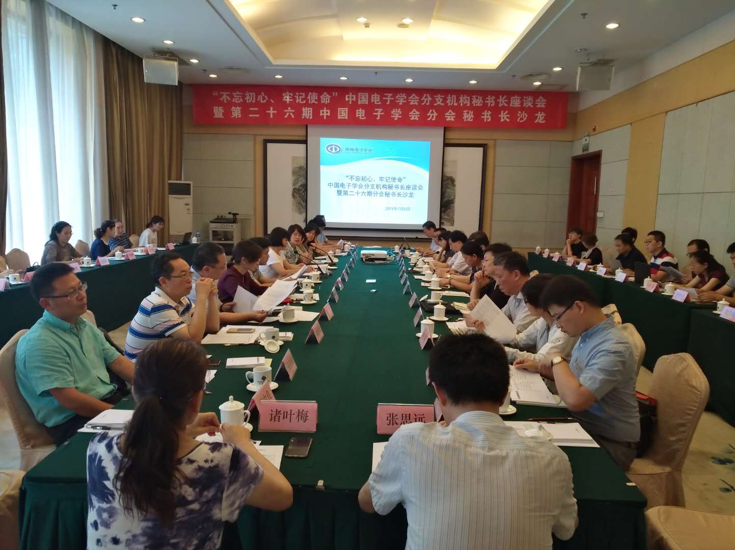 1562749351975752.jpg 微信图片_20190710170223.jpg