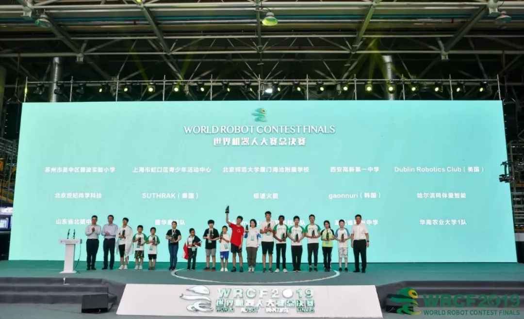 1564566500583975.png 4.png