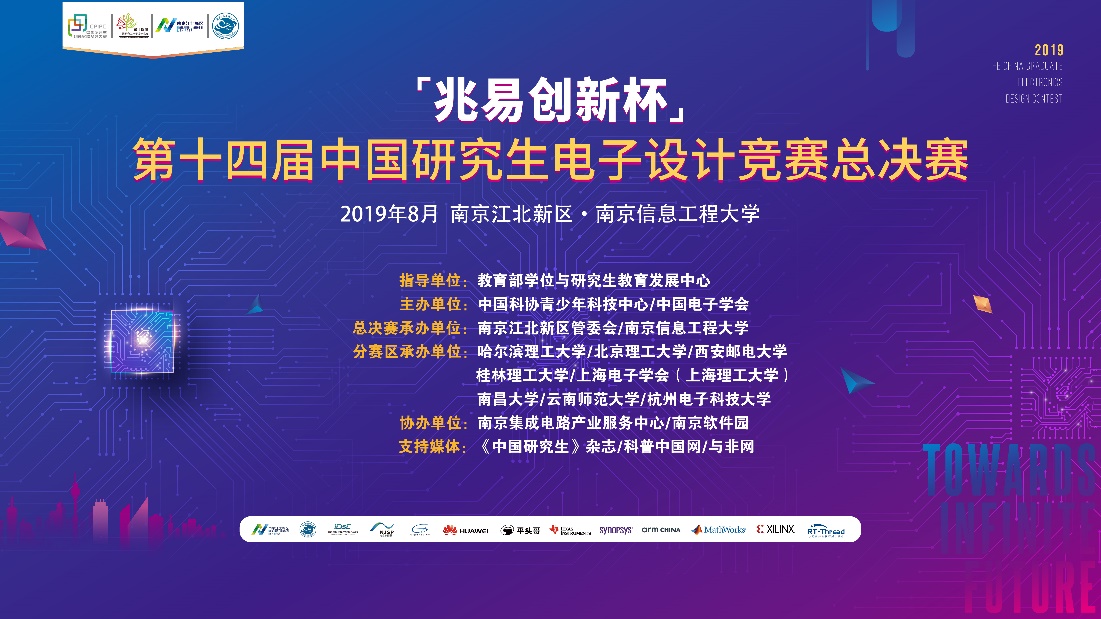 1565856900764901.jpg image001.jpg