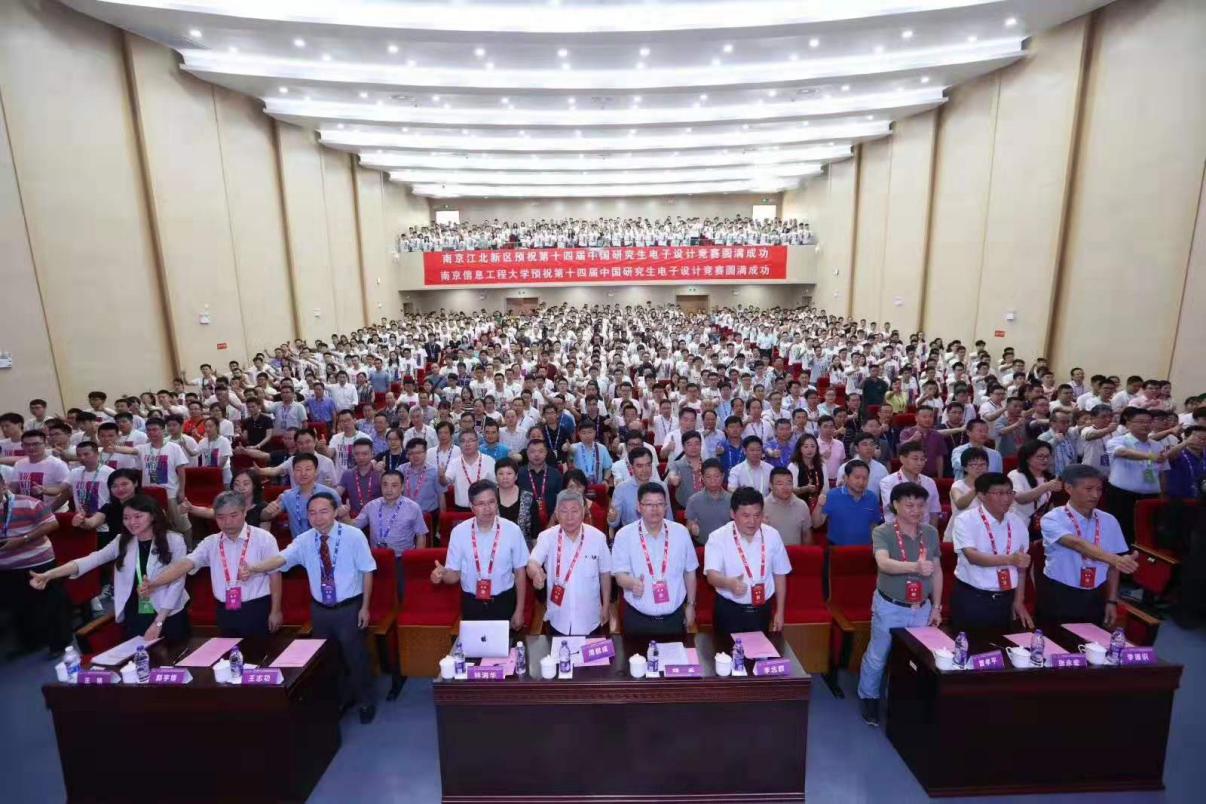 1565947860274740.jpg image001.jpg