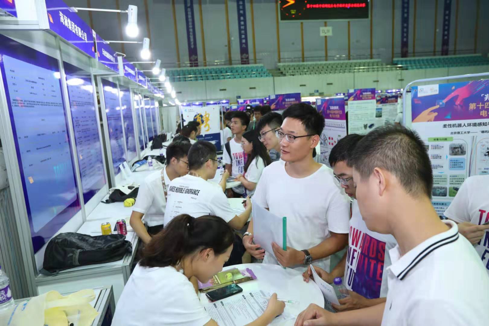 1566101776413871.jpg image001.jpg