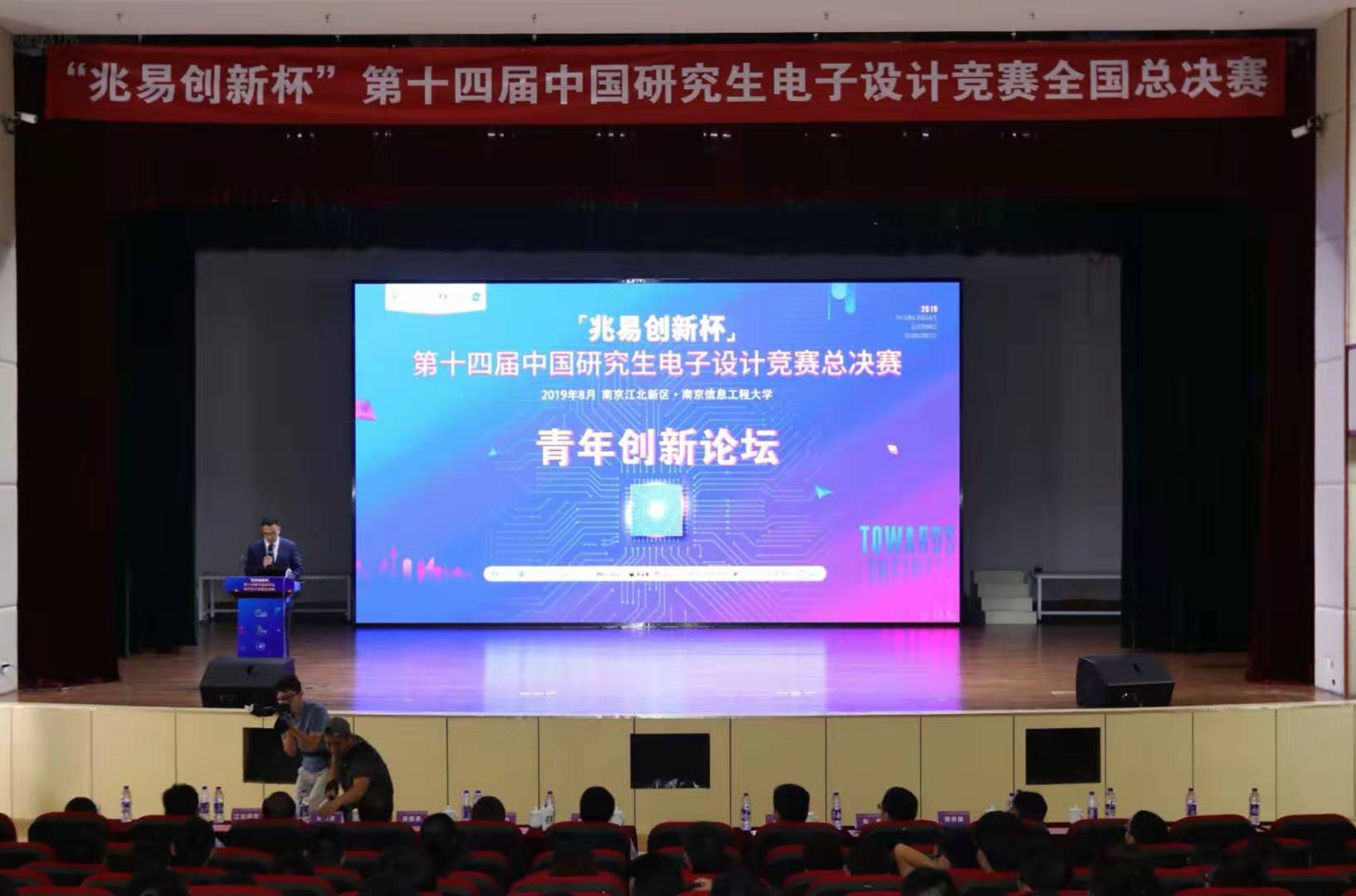 1566101792168024.jpg image003.jpg