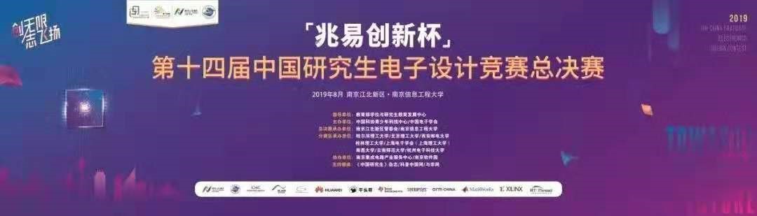 1566288700329473.jpg 1.jpg