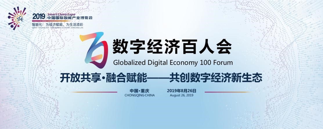 1566289916483456.jpg 6.jpg