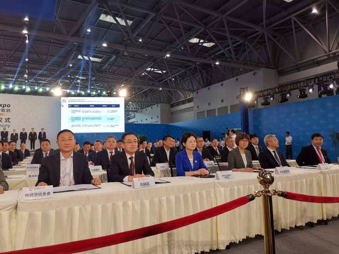 1566907845826574.jpg image001.jpg