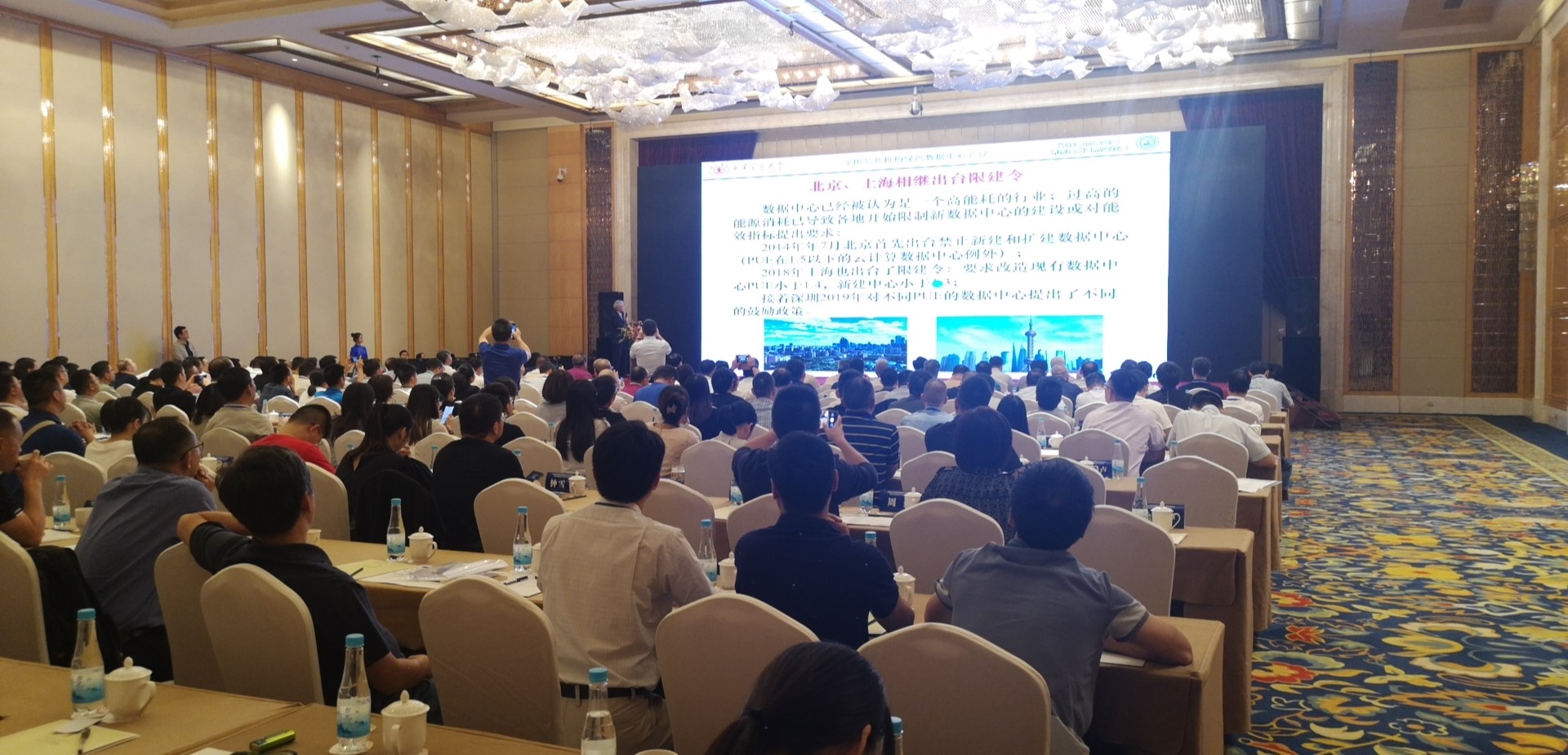 1569813819258709.jpg 5.jpg