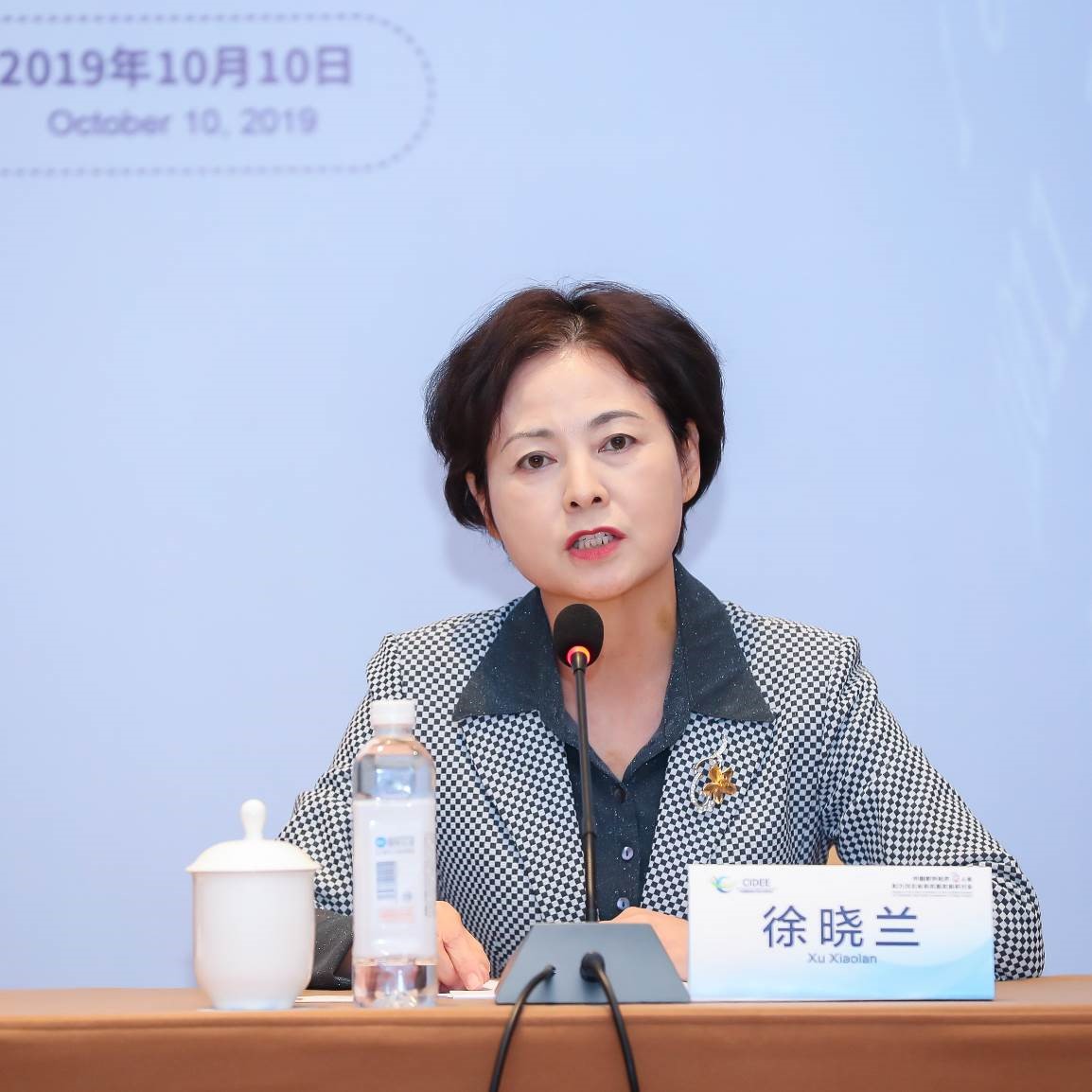 1570726959332636.jpg 2.jpg