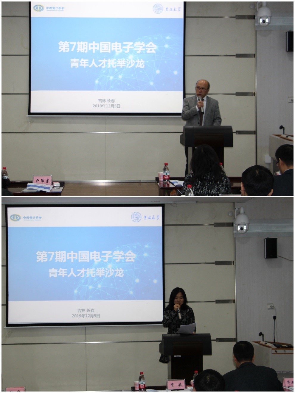 1575621027565460.jpg 2.jpg