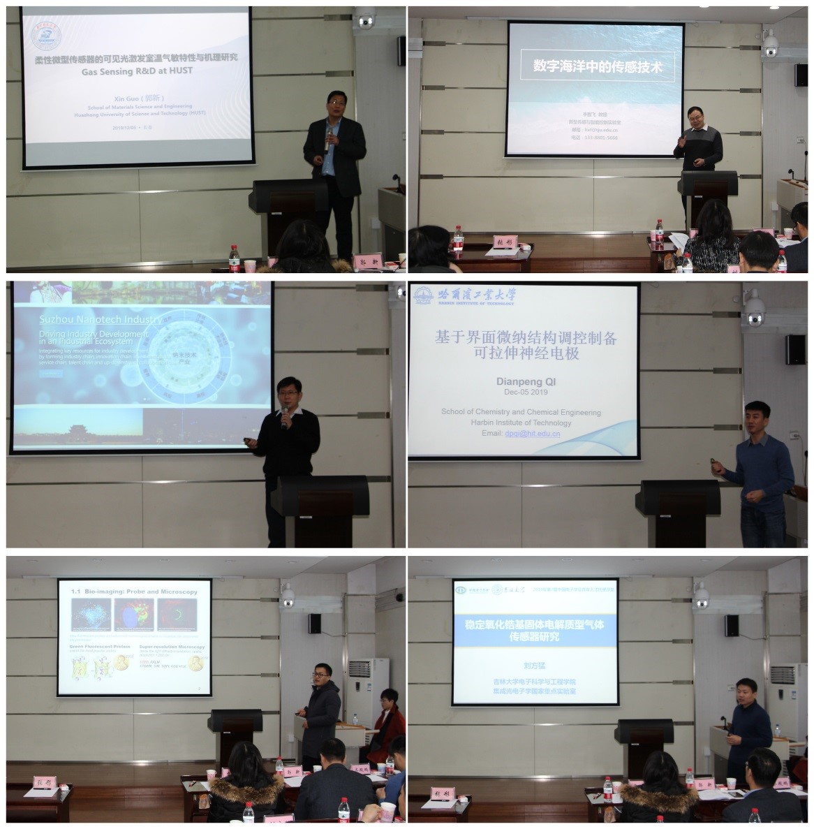 1575621034447692.jpg 3.jpg