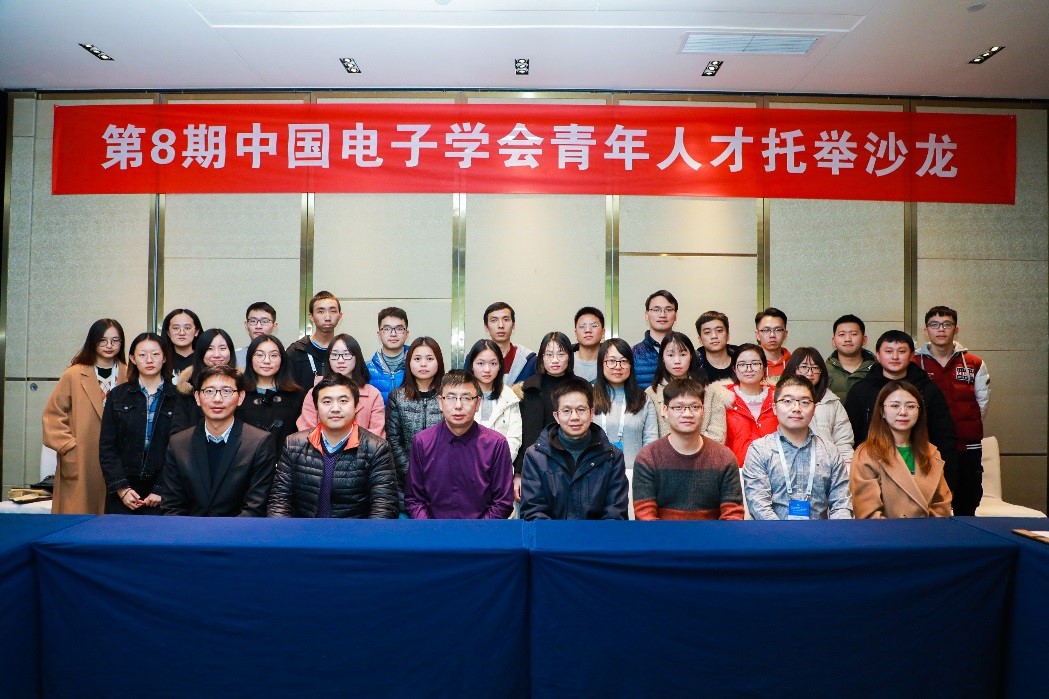 1576054376499725.jpg 2.jpg