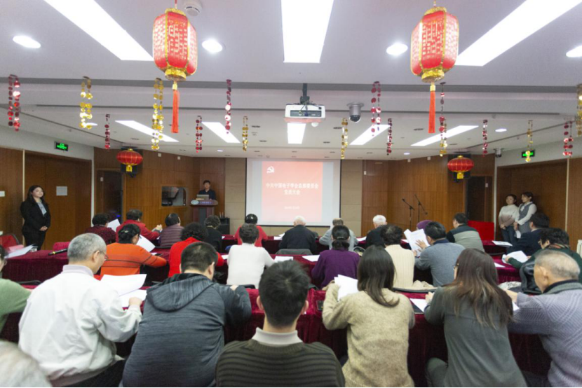 1578892837209584.png image.png