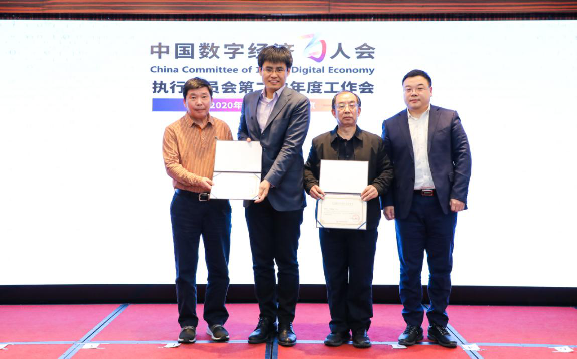 1578893778238851.png s3.png