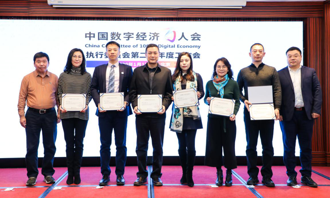 1578893790787949.png s4.png