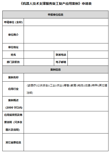 1582295860924979.png 88888888888888888888888.png