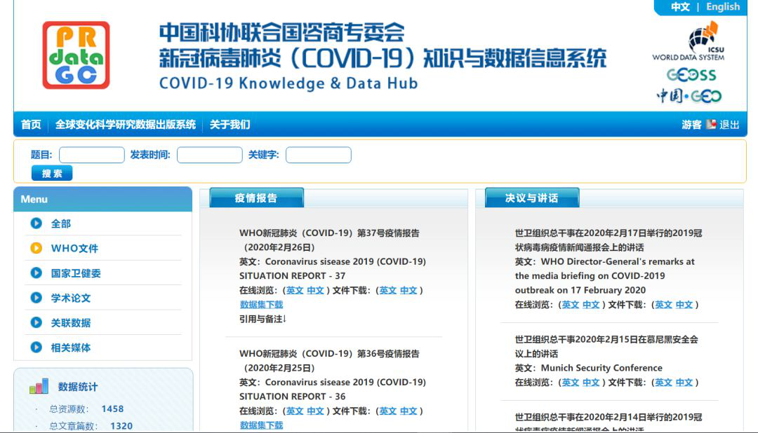 1583229107501544.png 图片1.png