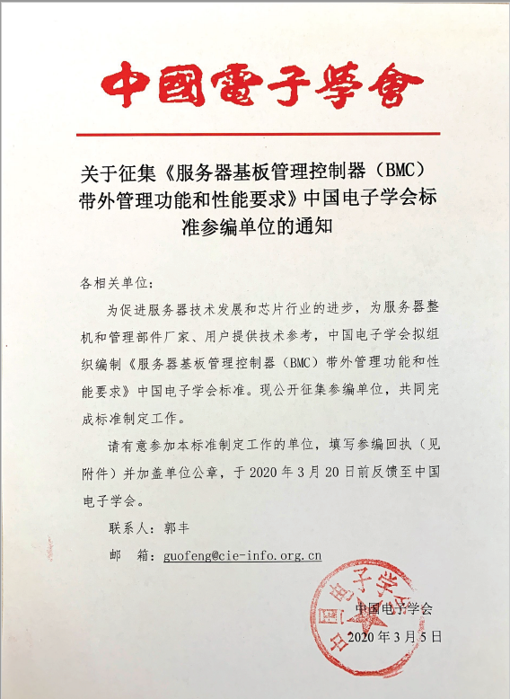 1583481767724442.png 999.png